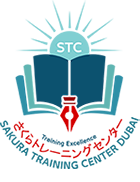 Sakura Training Center